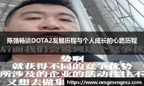 关键词2