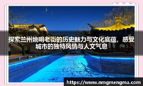 关键词2