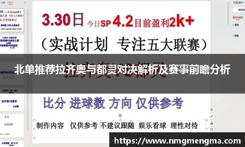 关键词4