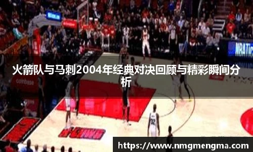 关键词4