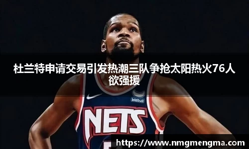 关键词3