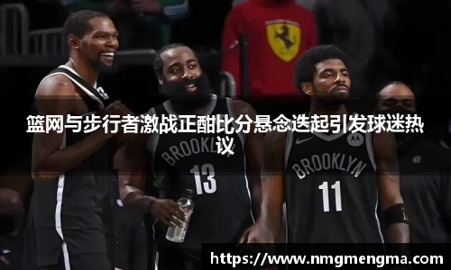 关键词2