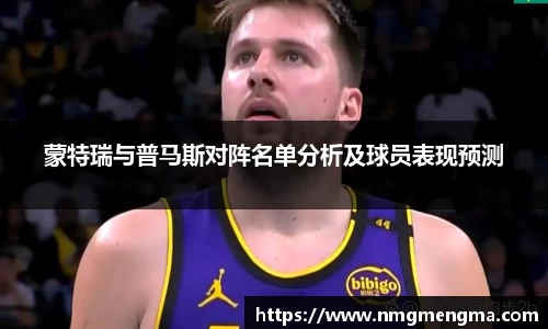 关键词2