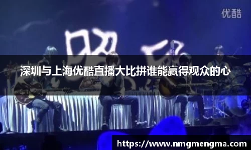 关键词2
