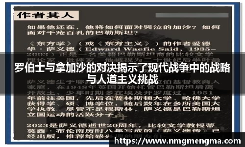 关键词3
