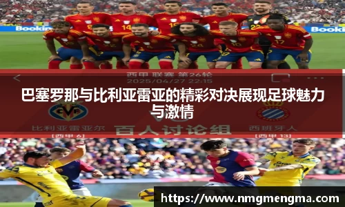 关键词2