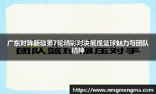 关键词3