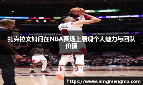 关键词2