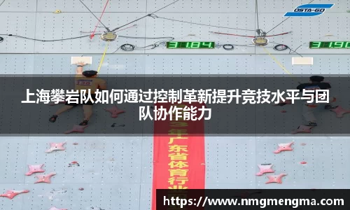 关键词2