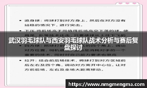 关键词3