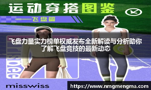 关键词2