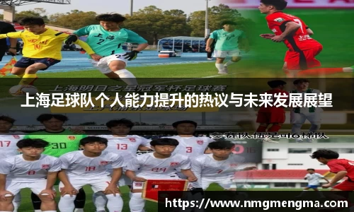 关键词4