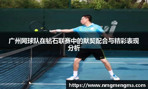 关键词3