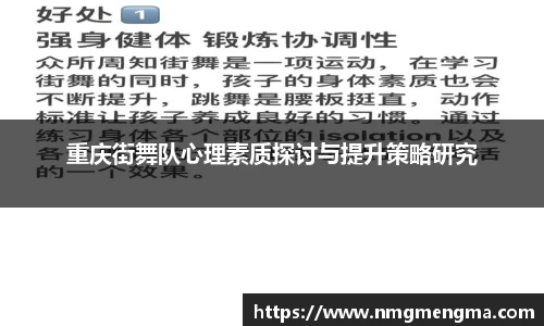 关键词4