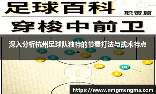 关键词3