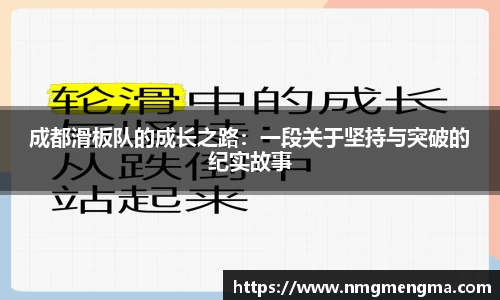 关键词4