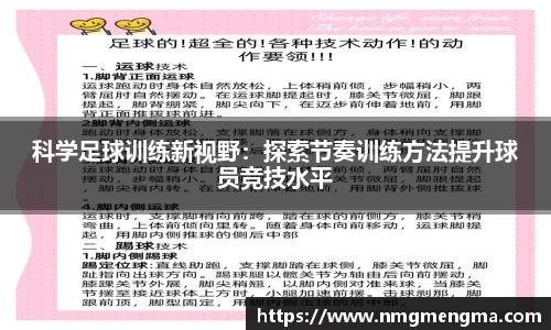 关键词1
