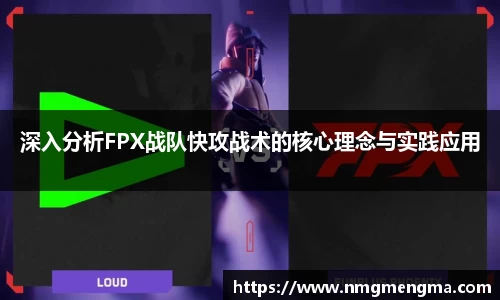 关键词4