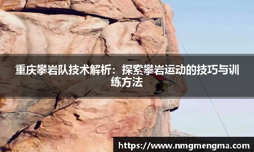 关键词2