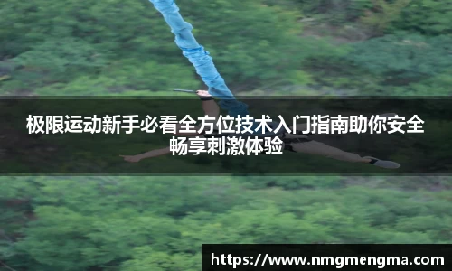 关键词1