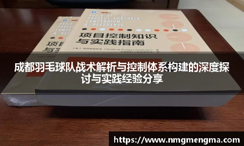 关键词2
