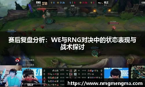 关键词4