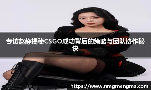 关键词4