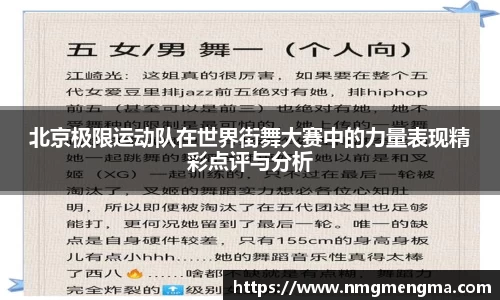 关键词4