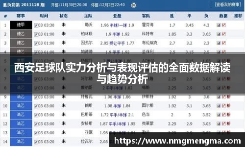 关键词2