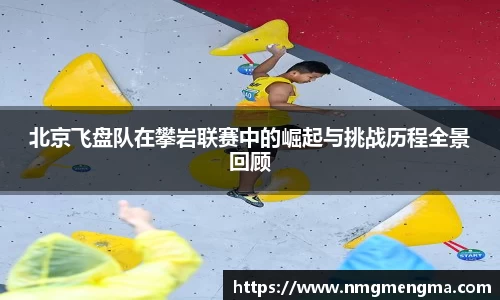 关键词3
